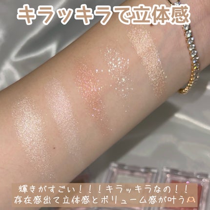 ハイライター/Glint/パウダーハイライトを使ったクチコミ(5枚目)