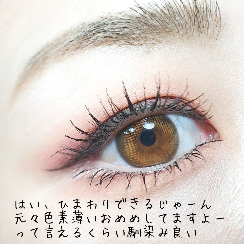 きつね on LIPS 「ひまわりができるんじゃね???BittersweetKrist..」(5枚目)