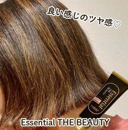 フィーノ プレミアムタッチ 濃厚美容液ヘアマスク/フィーノ/ヘアマスク・ヘアパックを使ったクチコミ(5枚目)