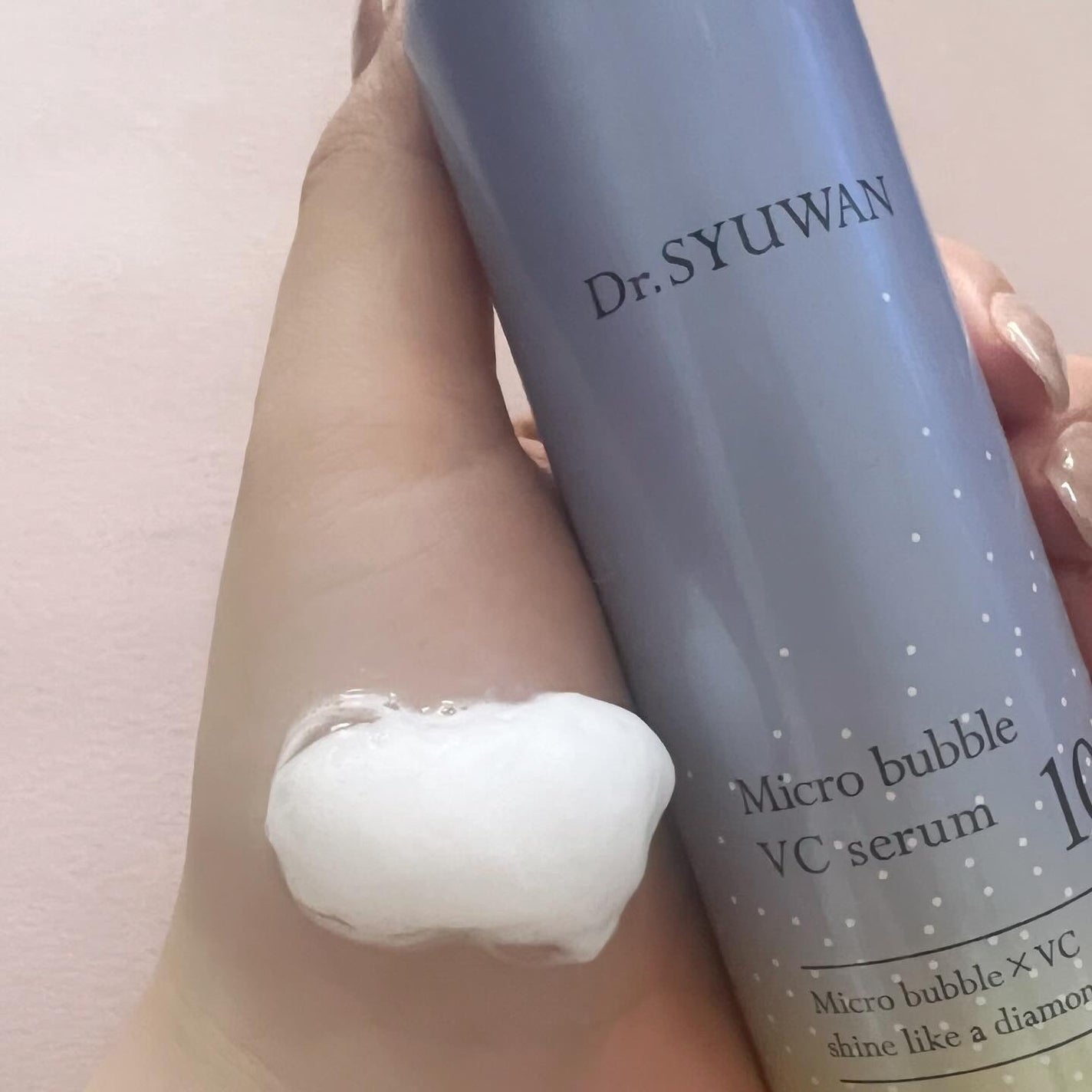 マイクロバブルVC10セラム/DSW/美容液を使ったクチコミ(2枚目)