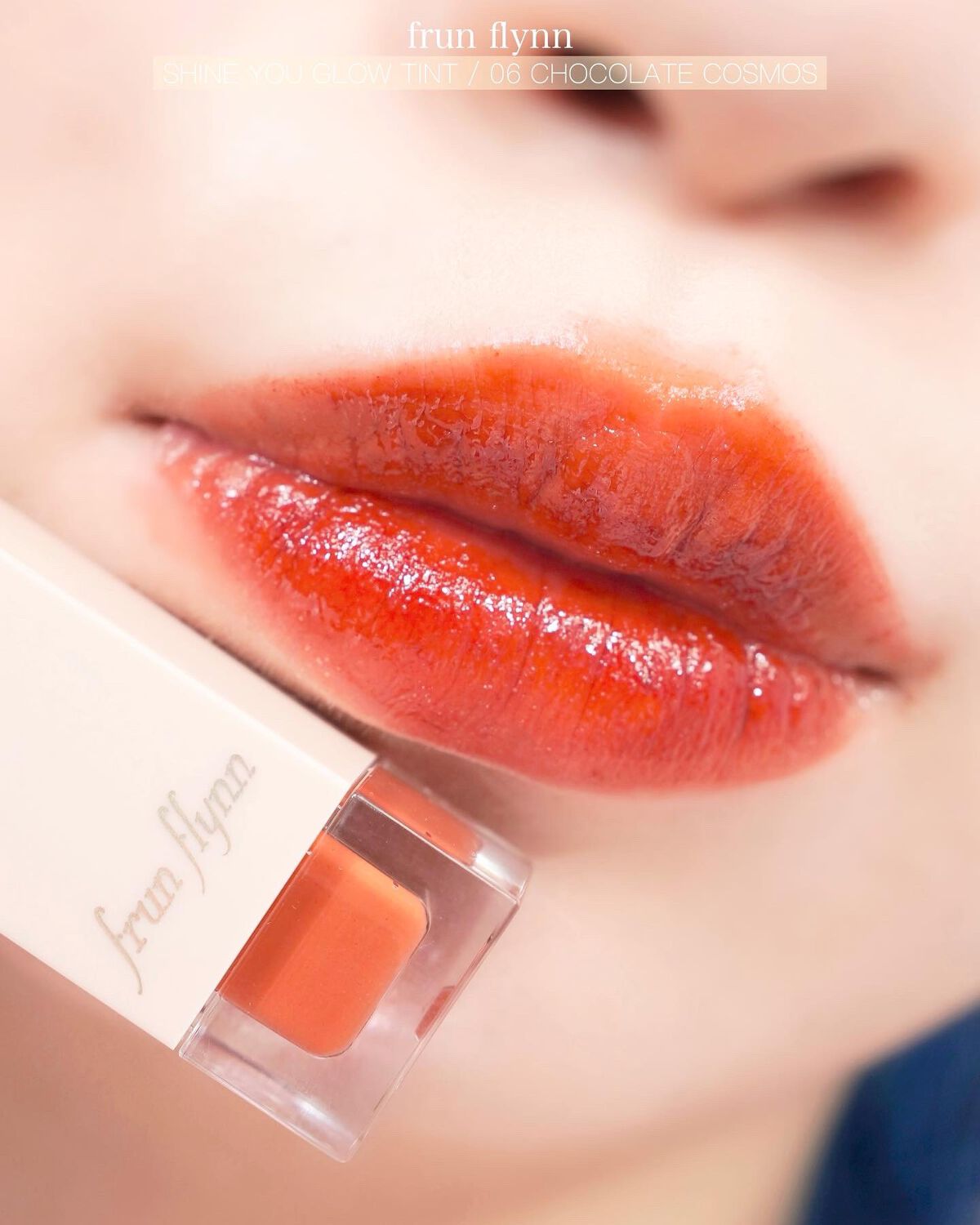 frunflynn シャインユー グロウティント/frunflynn/リップティントを使ったクチコミ(5枚目)