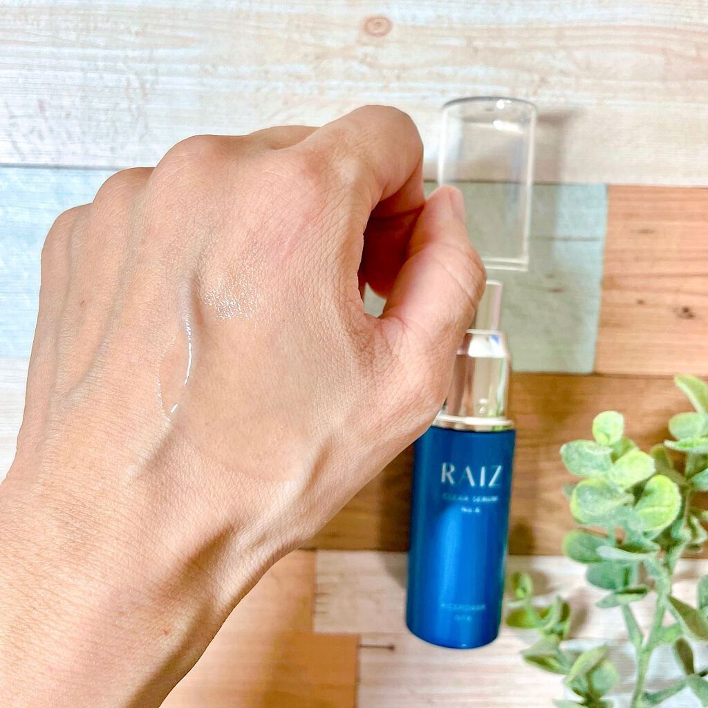 yukie on LIPS 「Itriedthisserum☺️✨勇心酒造株式会社さんの「ラ..」(3枚目)