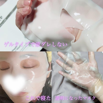 バイオコラーゲンリアルディープマスク/Biodance/シートマスク・パックを使ったクチコミ(2枚目)