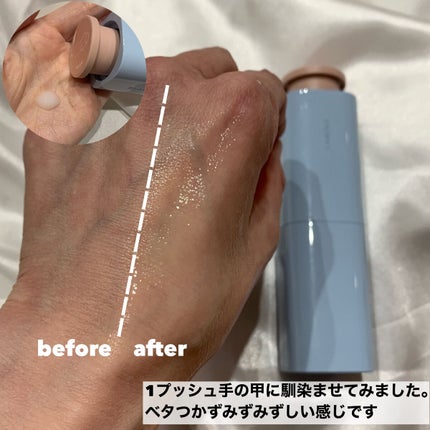 ウォーターバンク セラム/LANEIGE/美容液を使ったクチコミ(6枚目)