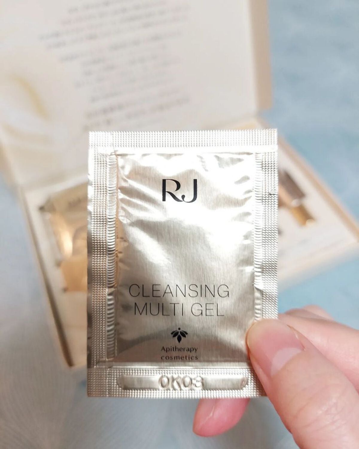 RJ トライアルセット/アピセラピーコスメティクス/スキンケアキットを使ったクチコミ(6枚目)