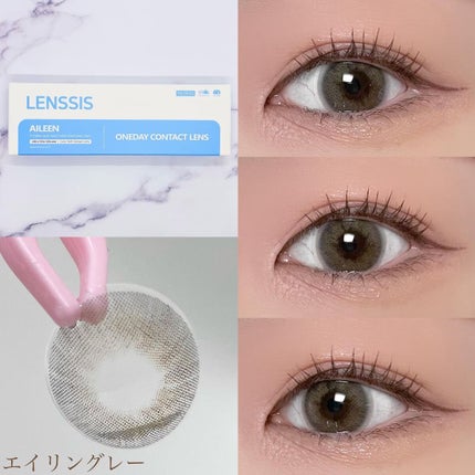 ベティーシリーズ/LENSSIS/カラーコンタクトレンズを使ったクチコミ(2枚目)