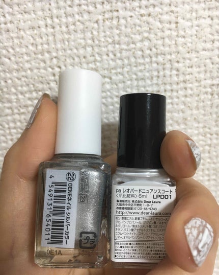 gene TOKYO ネイル/DAISO/マニキュアを使ったクチコミ(3枚目)