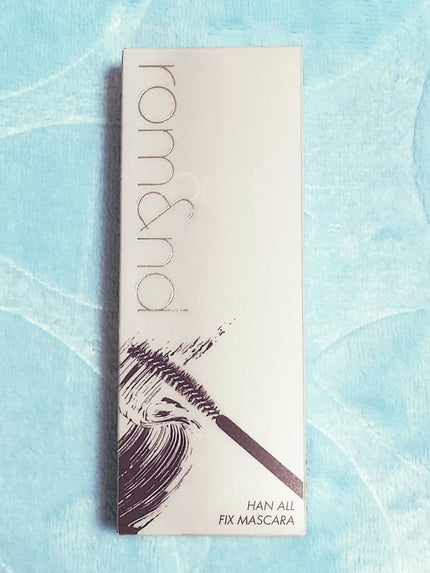 ハンオールフィックスマスカラ/rom&nd/マスカラを使ったクチコミ(6枚目)