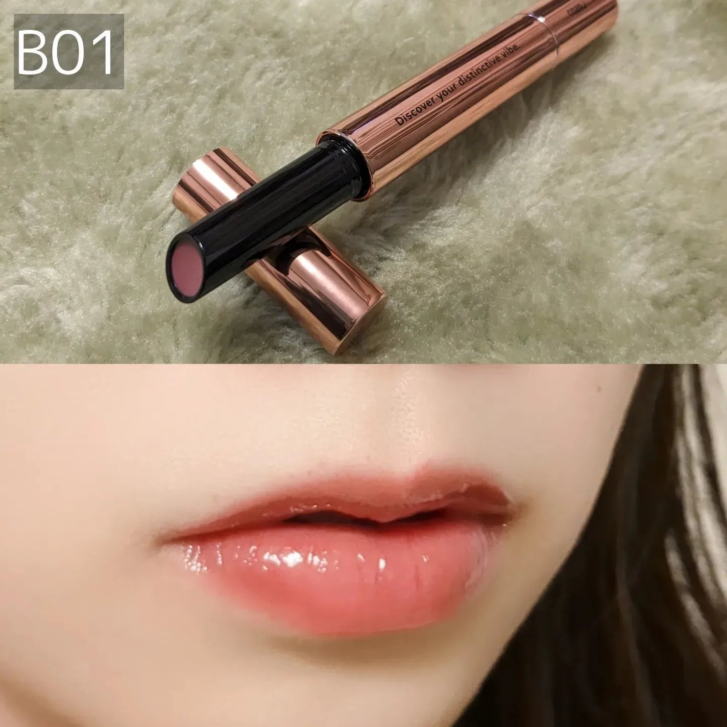 ボリューマイジングフォンデュリップ/Coralhaze/口紅を使ったクチコミ(4枚目)