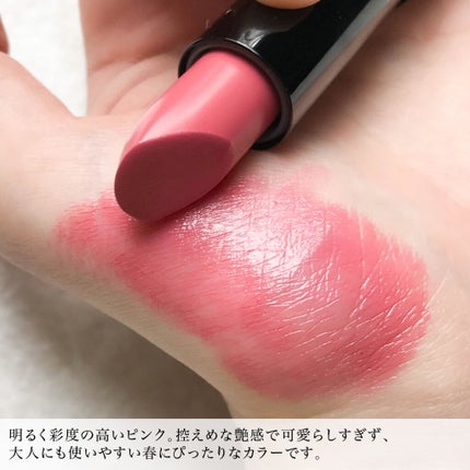 グロウリップカラーズ/ブリリアージュ/口紅を使ったクチコミ(3枚目)