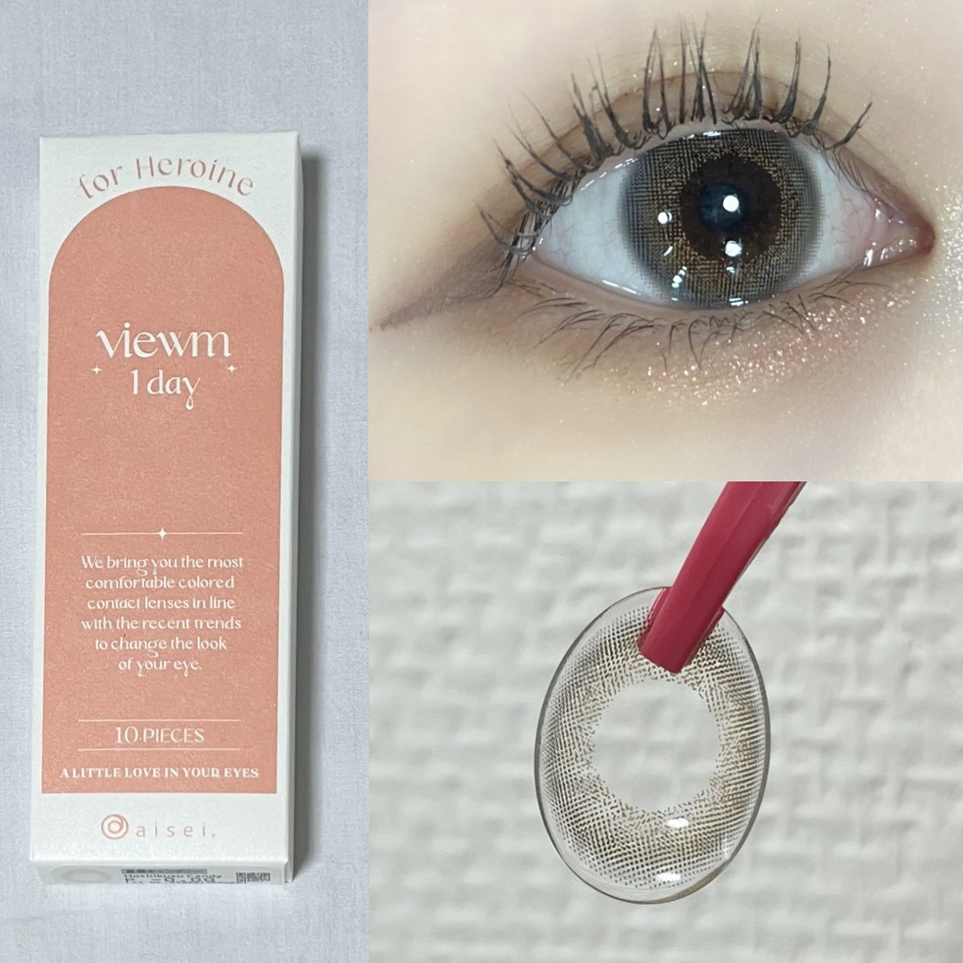 ビュームワンデー/ビューム/ワンデー（１DAY）カラコンを使ったクチコミ（2枚目）