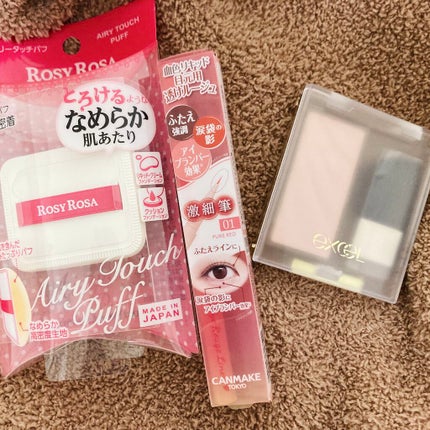 エアリータッチパフ/ロージーローザ/パフ・スポンジを使ったクチコミ(1枚目)