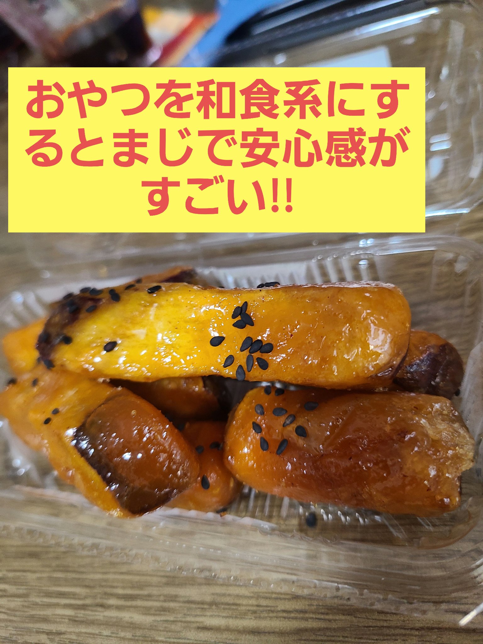 無印良品 水出しルイボス＆黒豆茶のクチコミ「💐💐ドケチ&アレルギー持ちなのです!❗お手軽インナーケア💕💕

インナーケアがいい!!と耳たこ.....」（3枚目）