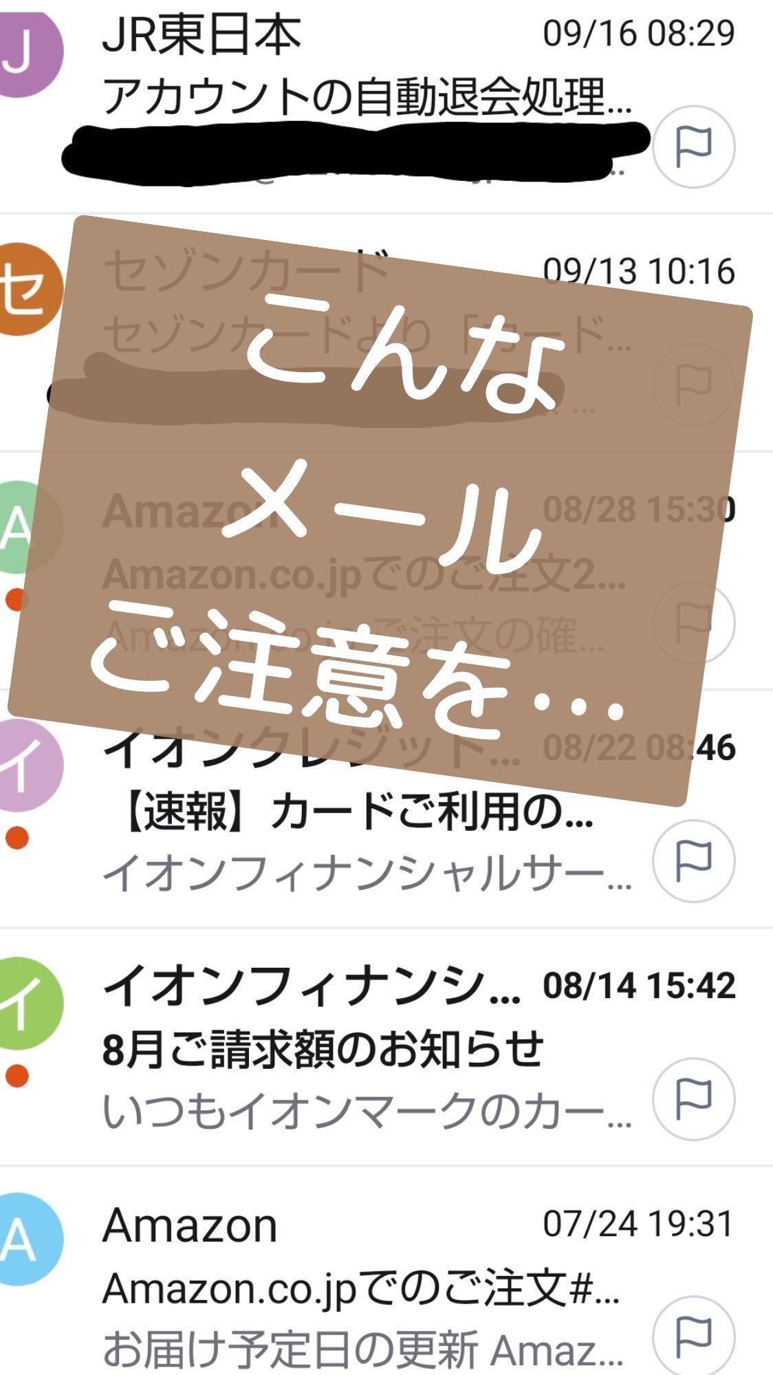 クリームチーク/キャンメイク/ジェル・クリームチークを使ったクチコミ(1枚目)