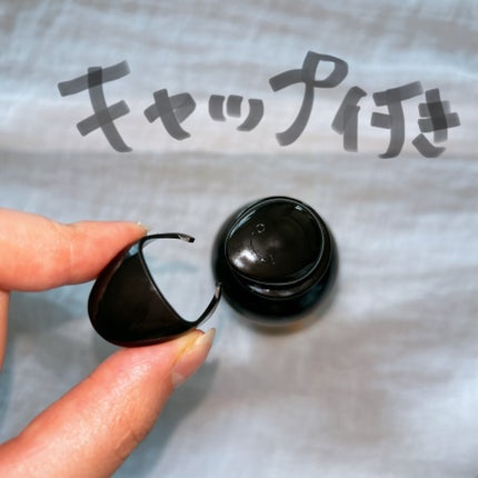 ラスティングオイル/ザ・プロダクト/ヘアオイルを使ったクチコミ(4枚目)