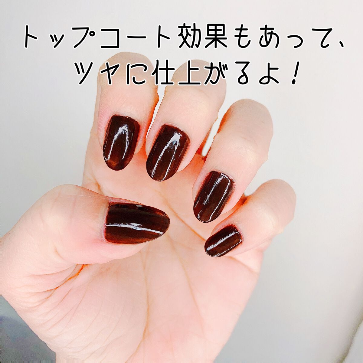 クイックドライスプレーⅡ/ネイリスト/ネイル用品を使ったクチコミ(3枚目)