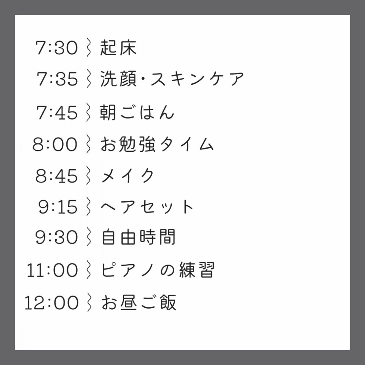 ロゼット洗顔パスタ 海泥スムース/ロゼット/洗顔フォームを使ったクチコミ(2枚目)