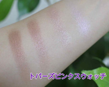 シルキースフレアイズ/キャンメイク/アイシャドウパレットを使ったクチコミ(4枚目)