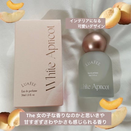ホワイトアプリコット/LUAFEE/香水(レディース)を使ったクチコミ(2枚目)