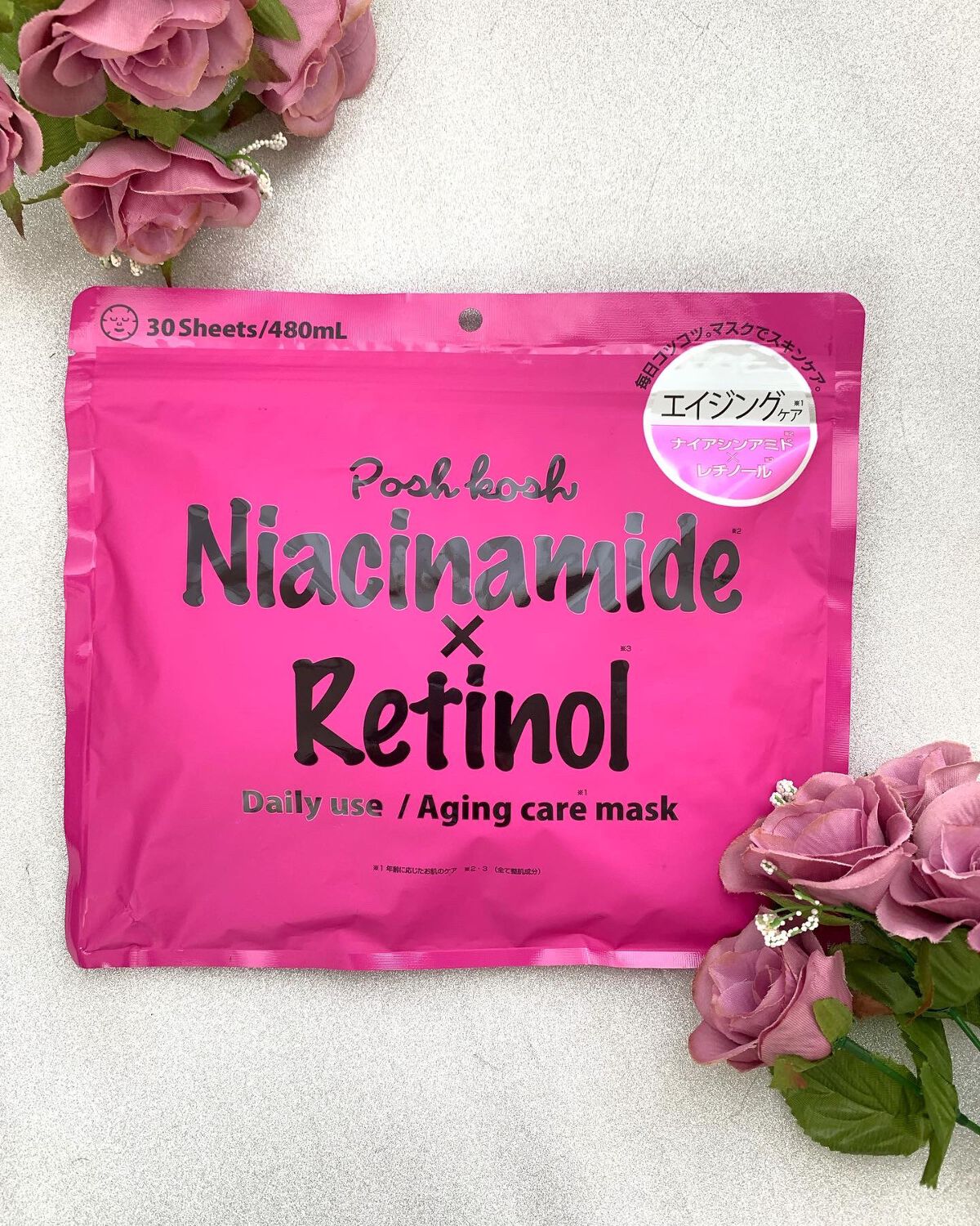 お肌のケア
美は１日にしてならず✨
ですよねー
.
.
毎日ケア面倒だと続かない💦
乾燥してる時で5分から10分
通常は3分でOK
.
.
.
🌱使ってみて🌱
.
30枚入りで毎日使える♡
毎日コツコツが大事☝🏻️
.
.
たっぷり