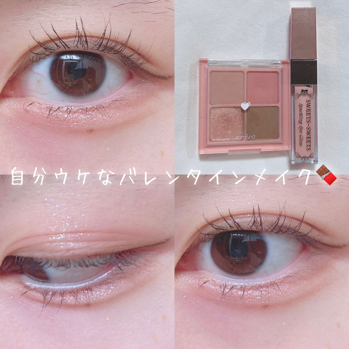 カラーミキシングコンシーラー/キャンメイク/パレットコンシーラーを使ったクチコミ（1枚目）