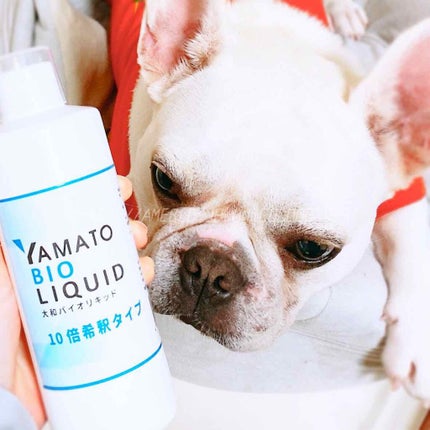 大和バイオリキッド 10倍希釈タイプ/大和バイオリキッド/その他を使ったクチコミ(4枚目)