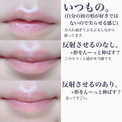 ラブ ライト ハイライター/Too Faced/パウダーハイライトを使ったクチコミ(3枚目)