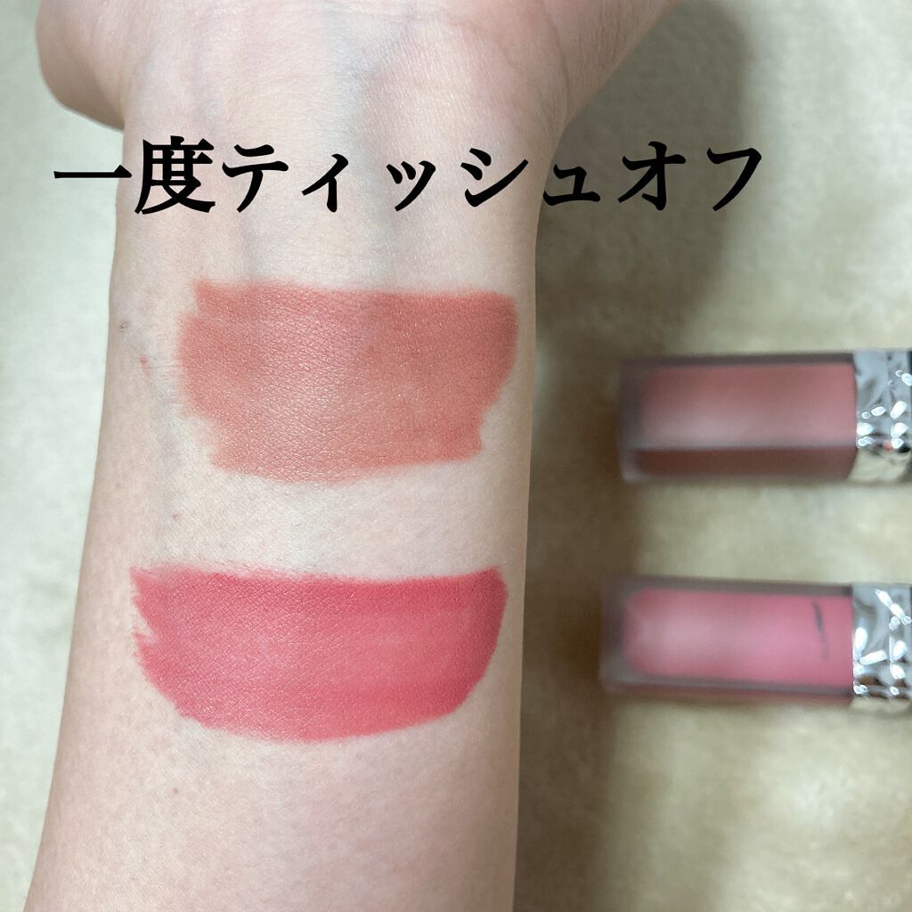 ルージュ ディオール フォーエヴァー リキッド/Dior/口紅を使ったクチコミ(3枚目)