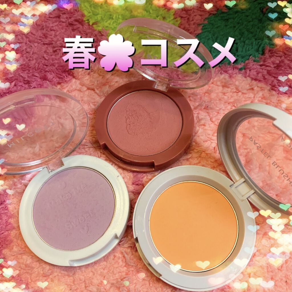 アピュー パステルブラッシャー/A’pieu/パウダーチークを使ったクチコミ（1枚目）