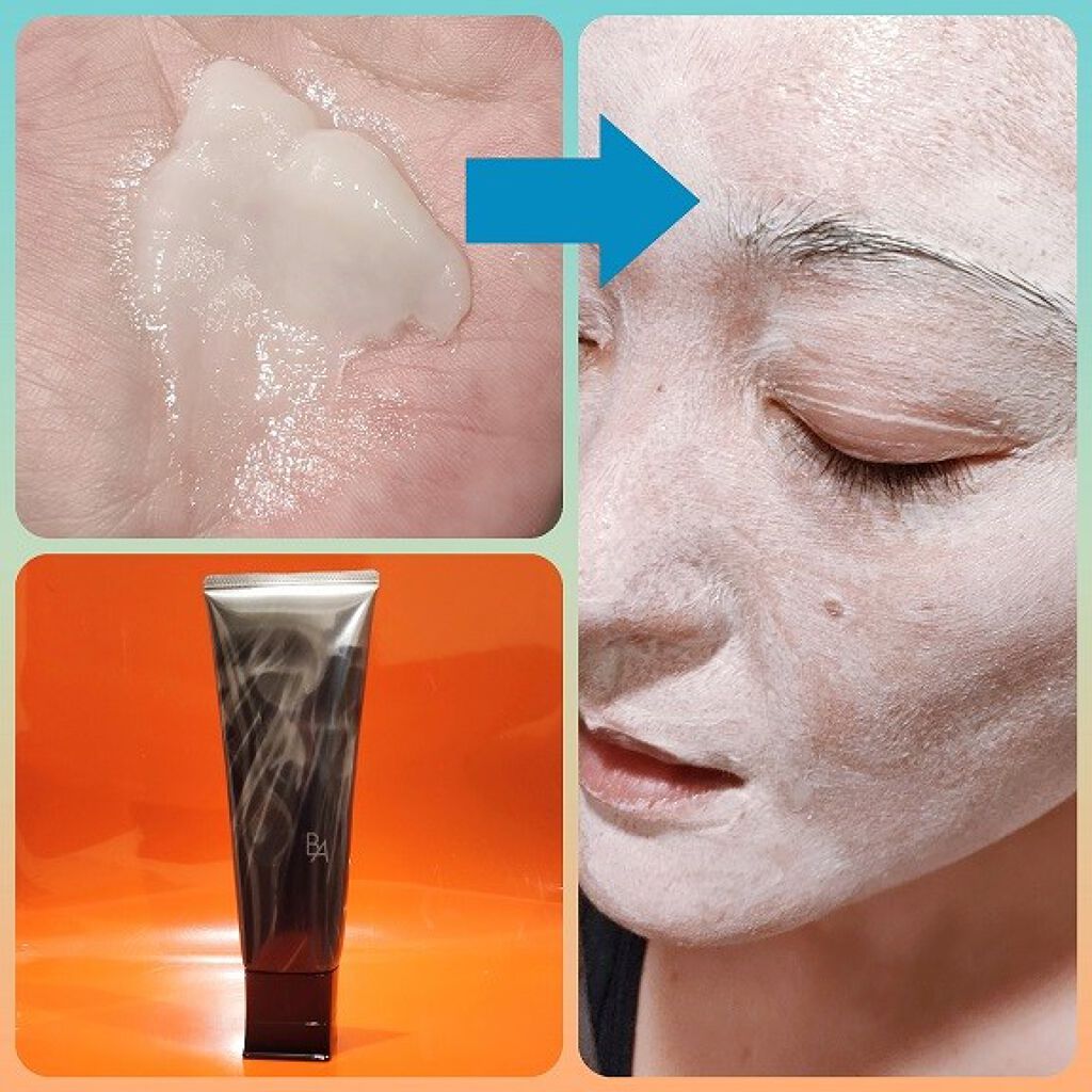 B.A ディープクリアライザー/B.A/洗顔フォームを使ったクチコミ（1枚目）