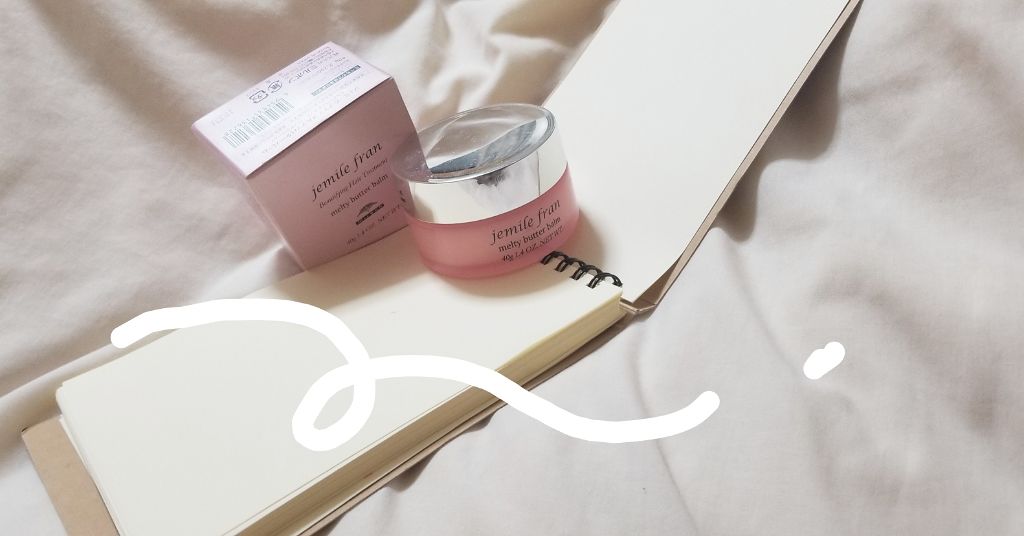 ジェミールフラン メルティバター バーム/ジェミールフラン/ヘアバームを使ったクチコミ(1枚目)