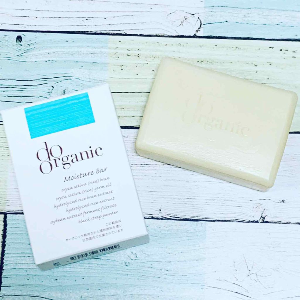 モイスチャー バー/ドゥーオーガニック/洗顔石鹸を使ったクチコミ(1枚目)
