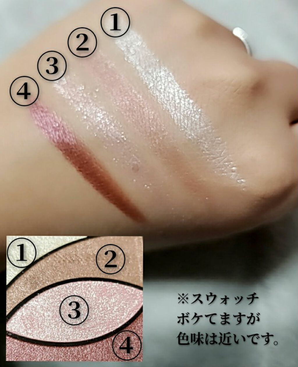 UR GLAM VELVET EYE COLOR PALETTE/U R GLAM/アイシャドウパレットを使ったクチコミ(2枚目)