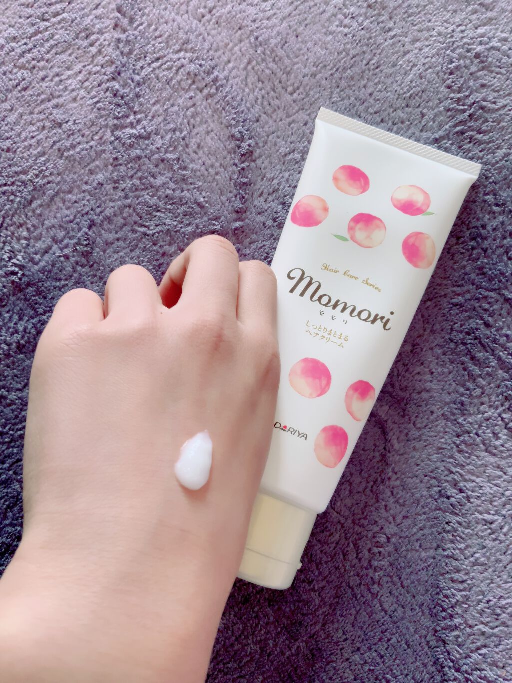 しっとりまとまるヘアクリーム /モモリ/ヘアミルクを使ったクチコミ(6枚目)