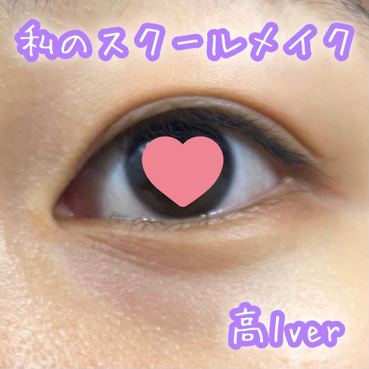 カラーミキシングコンシーラー/キャンメイク/パレットコンシーラーを使ったクチコミ(1枚目)