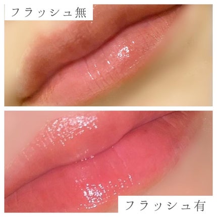 ナイトバカンスリップジェル/KATE/口紅を使ったクチコミ(5枚目)