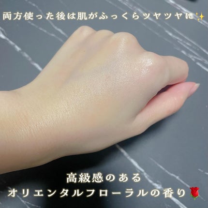 アンペリエルグランローション/アレクサンドル ドゥ パリ/化粧水を使ったクチコミ(4枚目)