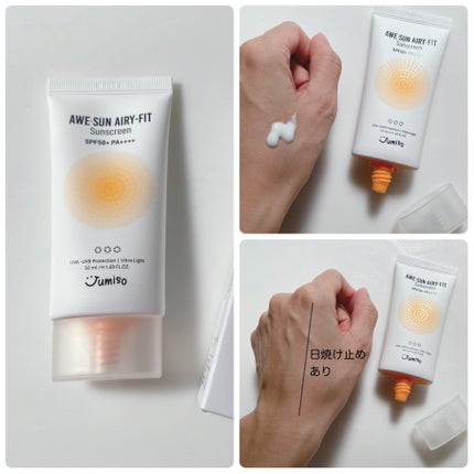 モリンガ セラミド BBクリーム/heimish/BBクリームを使ったクチコミ(5枚目)