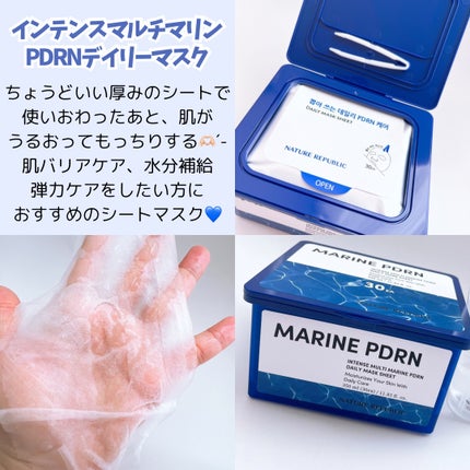 ザファーストペプチドブースティングセラム/ネイチャーリパブリック/ブースター・導入液を使ったクチコミ(2枚目)