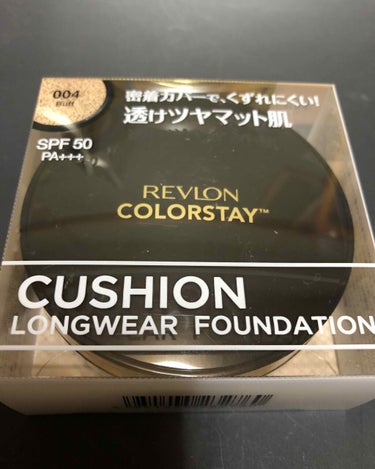 カラーステイ クッション ロングウェア ファンデーション/REVLON/クッションファンデーションを使ったクチコミ（1枚目）