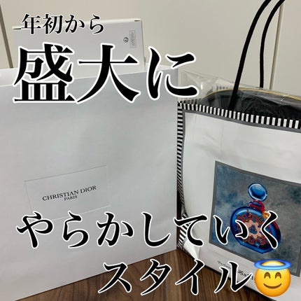AQ ミリオリティ リペア クレンジングクリーム n/DECORTÉ/クレンジングクリームを使ったクチコミ(1枚目)