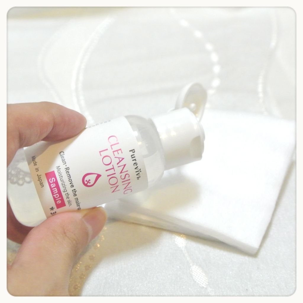 クレンジングローション/ピュアヴィヴィ/クレンジングウォーターを使ったクチコミ(2枚目)