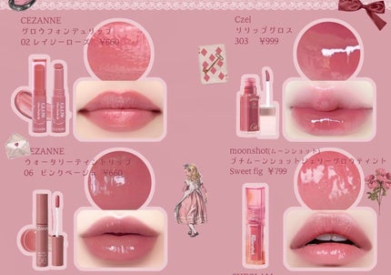 インク ベルベット/PERIPERA/口紅を使ったクチコミ(3枚目)