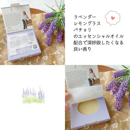 石けんラベンダーブルーム/Wild Prairie Soap/洗顔石鹸を使ったクチコミ(3枚目)