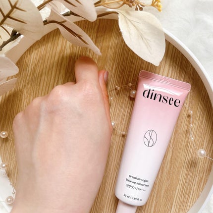 フォロバ100 mappi on LIPS 「dinseeプレミアムビーガントーンアップ日焼け止め\韓国1位..」(10枚目)