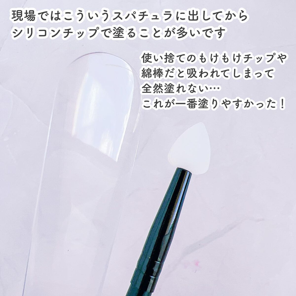 【旧】ディオール アディクト リップ マキシマイザー/Dior/リップグロスを使ったクチコミ(6枚目)