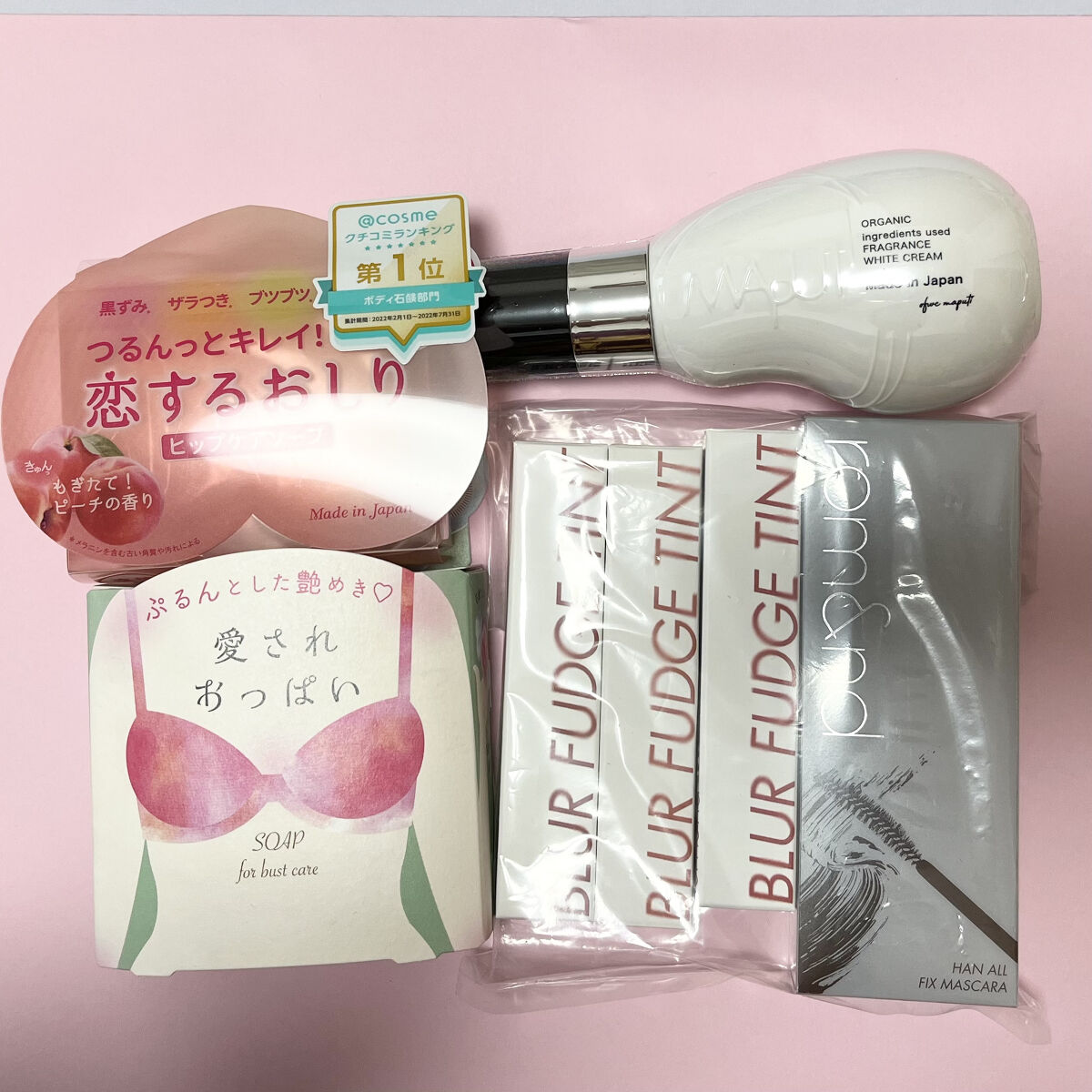 恋するおしり ヒップケアソープ/ペリカン石鹸/バストケア・ヒップケアを使ったクチコミ（1枚目）