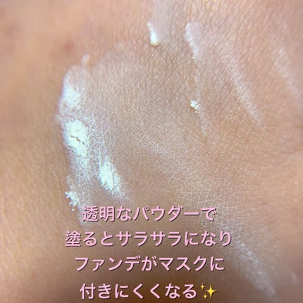 トランスルーセントパウダー/SRICHAND/ルースパウダーを使ったクチコミ(2枚目)