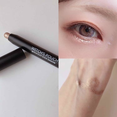 
⋈﻿WITCH'S FIT STICK SHADOW/WITCH'S POUCH⋈﻿
✓02 NUDE/ヌード

ベージュカラーにキラキラなゴールドラメが入った
スティックアイシャドウ⸜❤︎⸝‍

肌なじみが良く、綺麗な発色なので簡単に
ぷっくりした涙袋が完成します❤︎"

プチプラなのに全然よれない！
キャビアスティックは高くて～と言うかたには是非、チェックしてみてほしいです\◡̈⃝︎/

𓈒𓏸⑅︎┈┈┈┈┈┈┈┈┈┈┈┈┈┈┈┈┈┈⑅︎𓏸𓈒

最後まで読んでいただき
ありがとうございました(⋆ᴗ͈ˬᴗ͈)”Rio

#ウィッチズポーチ #ウィッチズフィットスティックシャドウ #プチプラコスメ #アイメイク #涙袋メイク
#スティックアイシャドウ #アイシャドウ #メイク写真の画像 その1