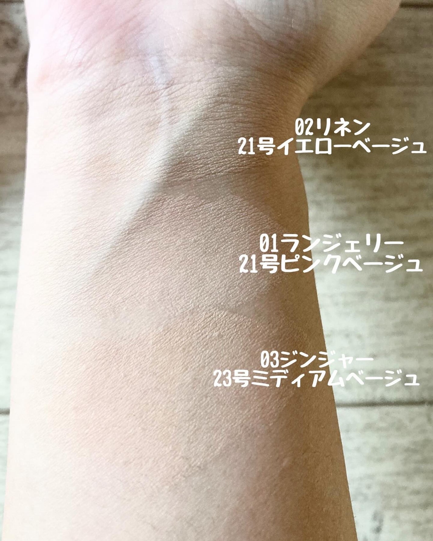 シフォンブラーティント/CLIO/リップティントを使ったクチコミ(4枚目)